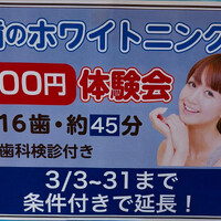 画像235