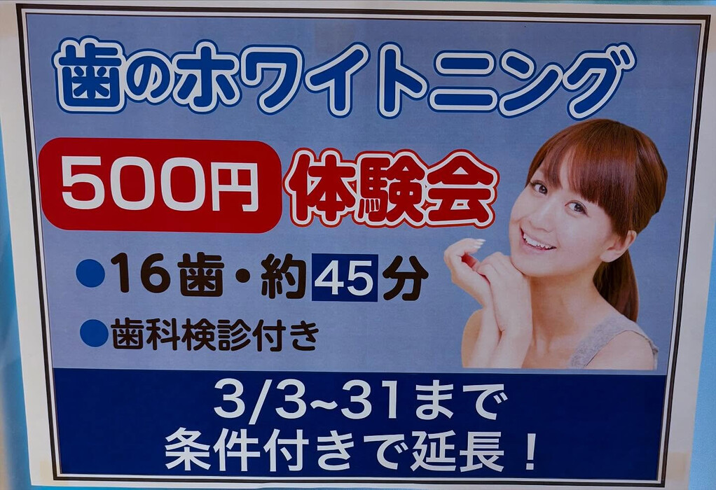 画像235