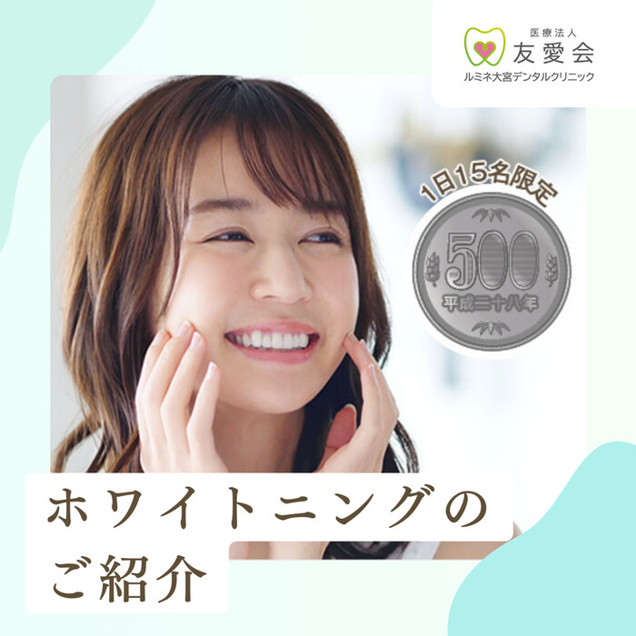 画像239