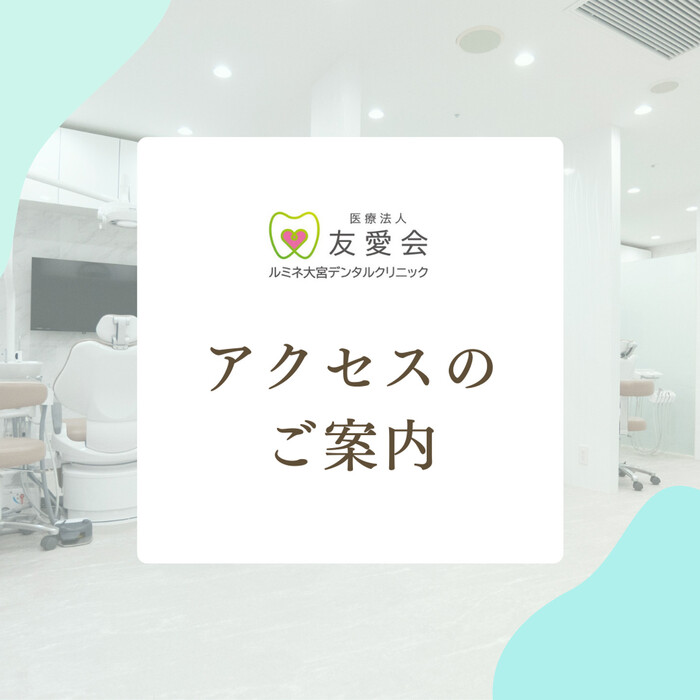 画像241