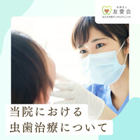 画像247