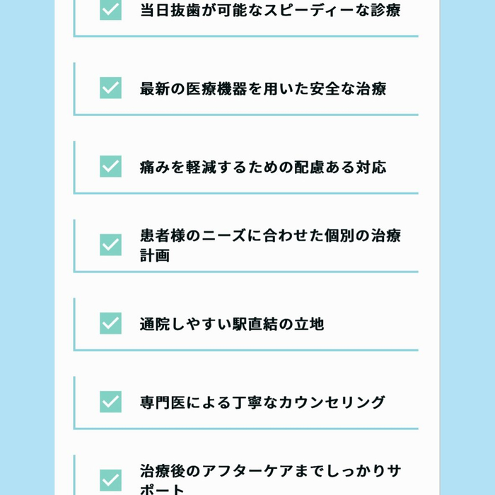画像252