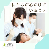 画像256