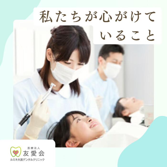 画像256