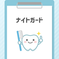 画像264