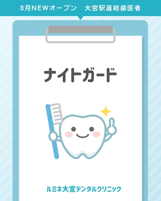 画像264