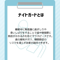 画像265
