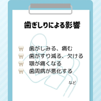 画像266