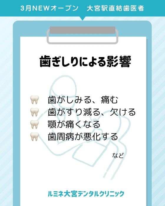 画像266