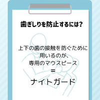 画像267