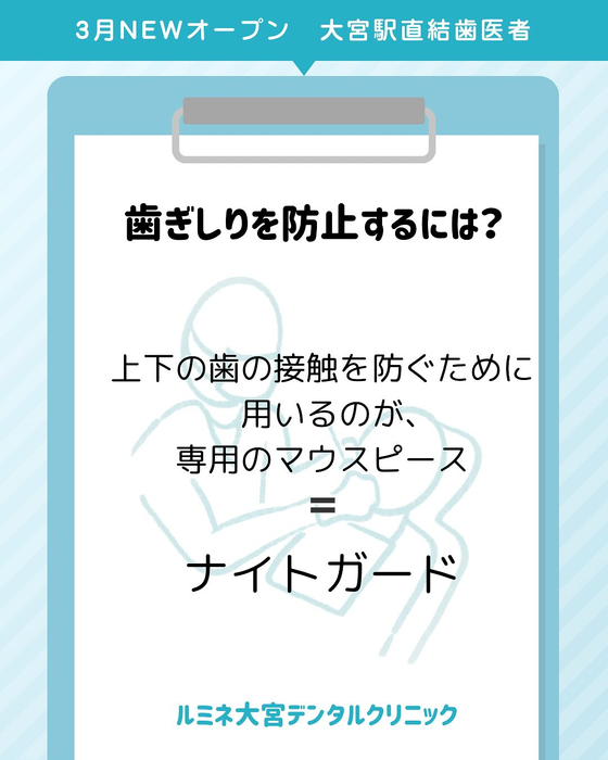 画像267