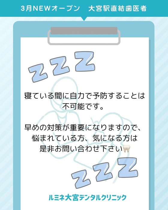 画像269