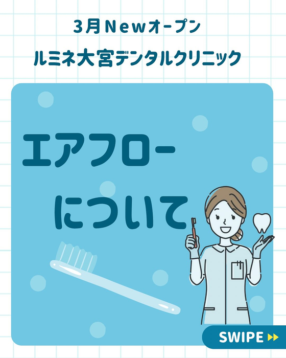 画像273