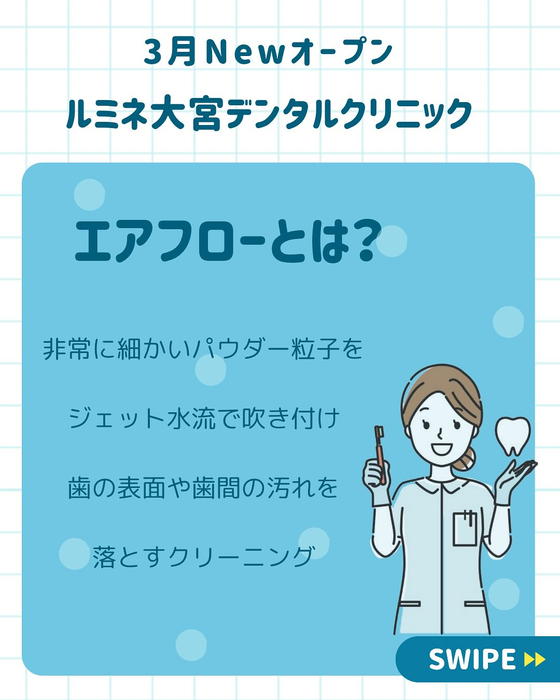 画像274