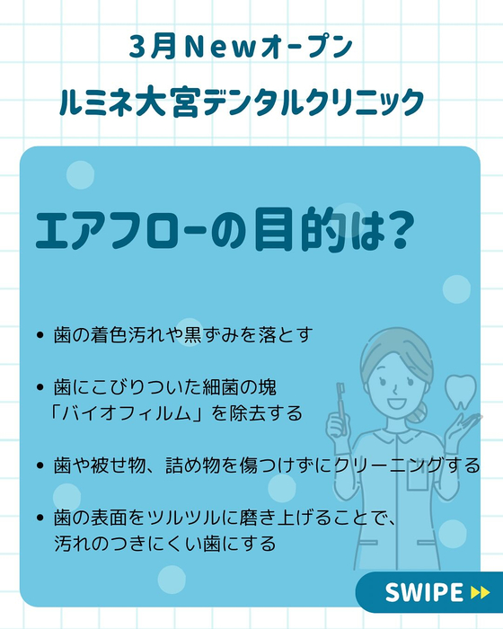画像275
