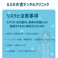 画像276