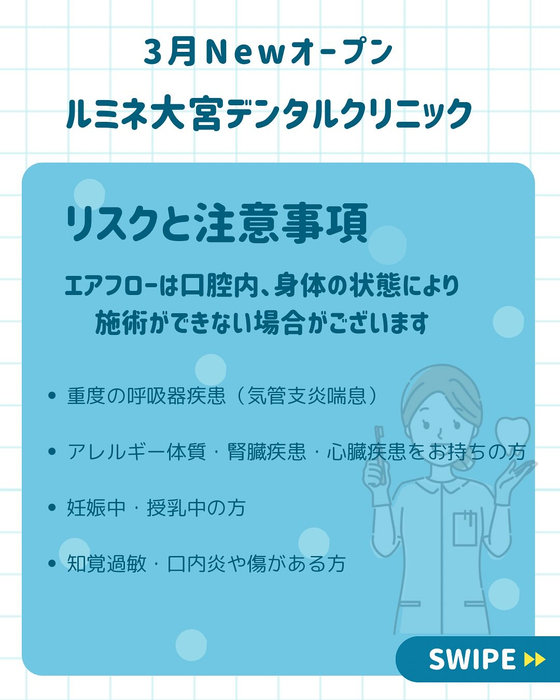 画像276