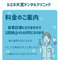 画像277