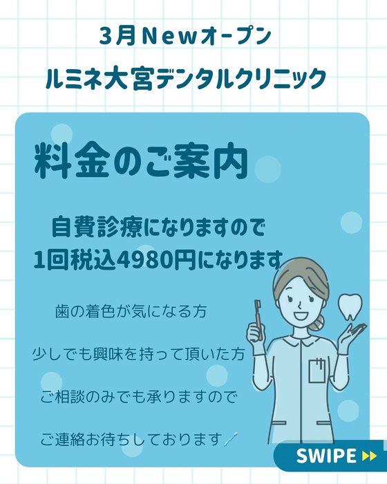 画像277