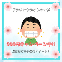 画像279