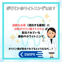 画像280