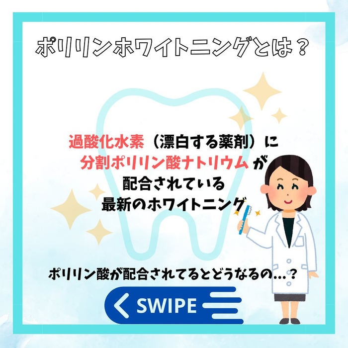 画像280