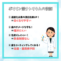 画像281