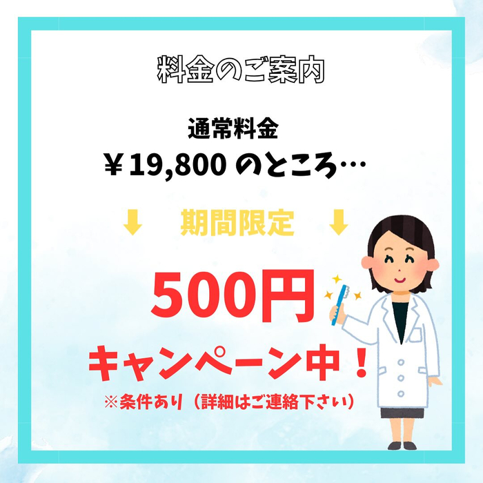 画像283