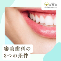画像355