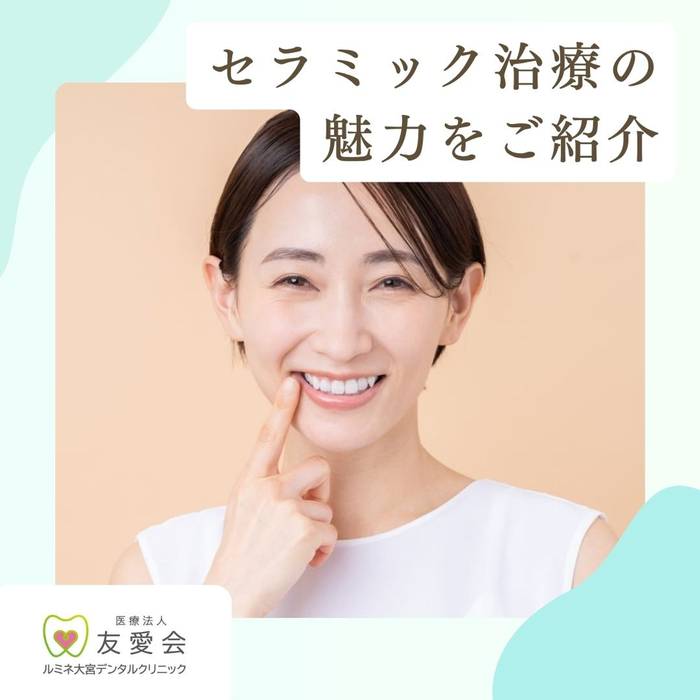 画像357