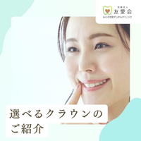 画像359