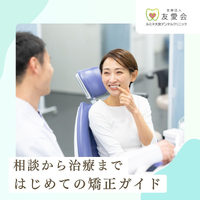 画像419
